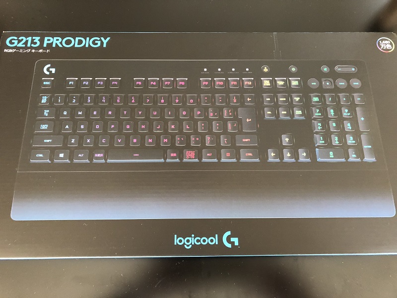 Logicool G213 Prodigy レビュー 設定方法 大きなパームレストが特徴 光り方や打鍵音 ソフトウェアの使い方も ますげーまー