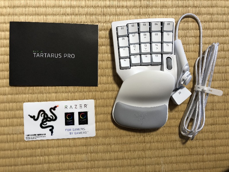 Razer Tartarus Pro レビュー 最新左手デバイスの性能に迫る ますげーまー