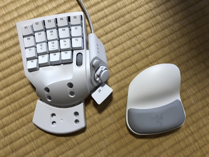 Razer - Razer Tartarus Pro Mercury White 左手キーパッドの+spbgp44.ru